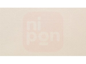 Feltro Bege - 1 Metro